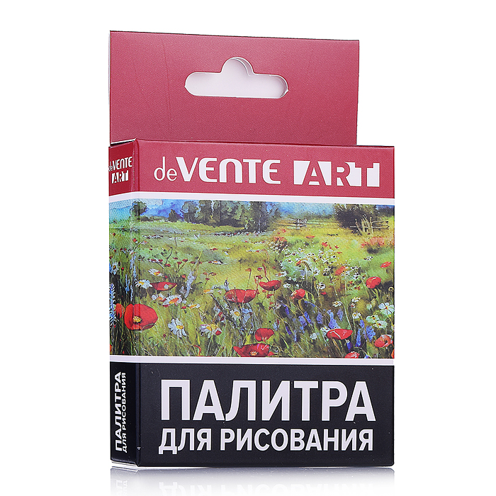 Палитра для красок "Art" пластиковая, размер в закрытом виде 7,5x7,5x1,5см, размер в открыт