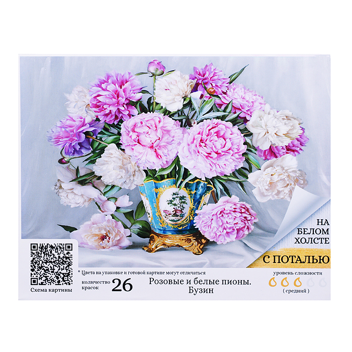 Картина по номерам с поталью 40х50 "Бузин. Розовые и белые пионы" (26 цветов)