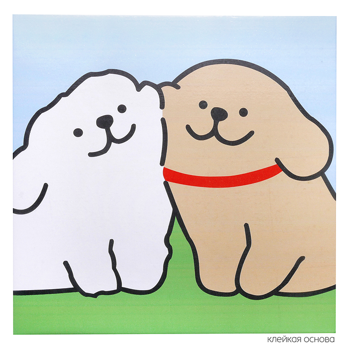 Набор творческая мастерская MKX-14 "Милые щенки" 30*30 см.