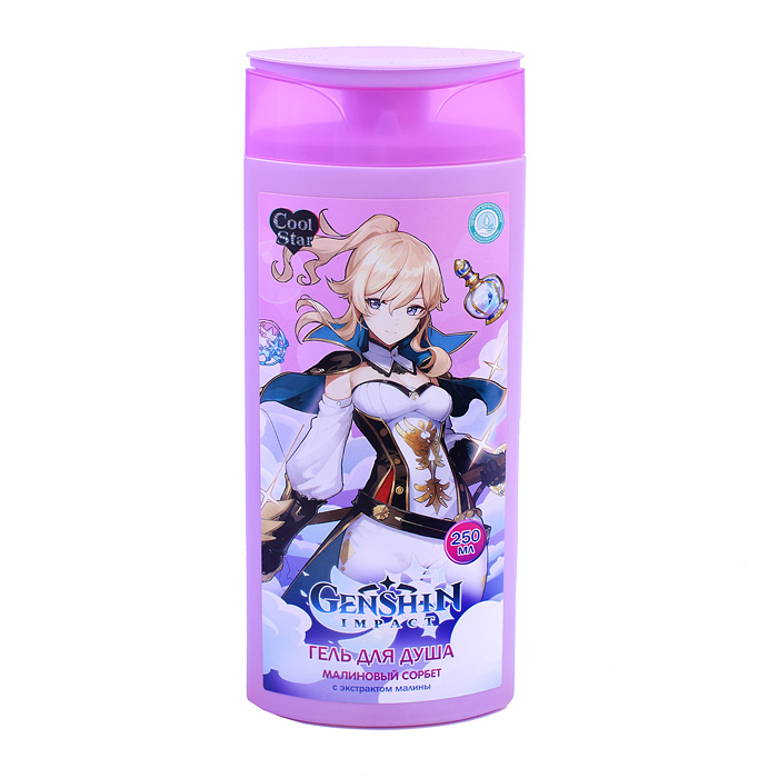 Гель для душа "Genshin. Малиновый сорбет" с экстр. малины 250 мл. Cool Star 