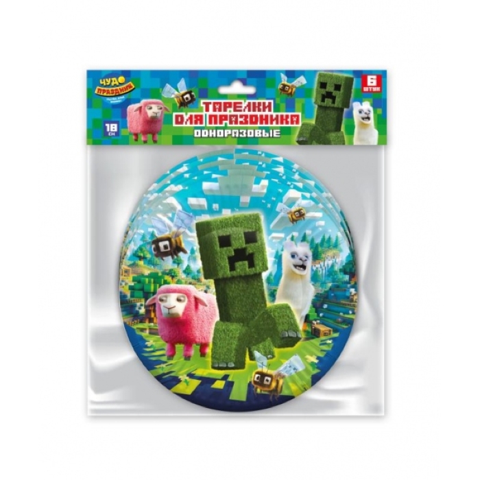 Тарелки бумажные пиксельные персонажи, 18 см, 6 шт.