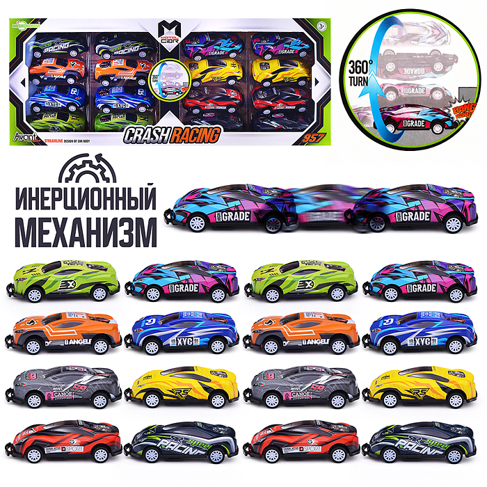 Набор машин KZ957-013 "Crash racing" металл, в коробке Набор машин KZ957-013 "Crash racing" металл, в коробке