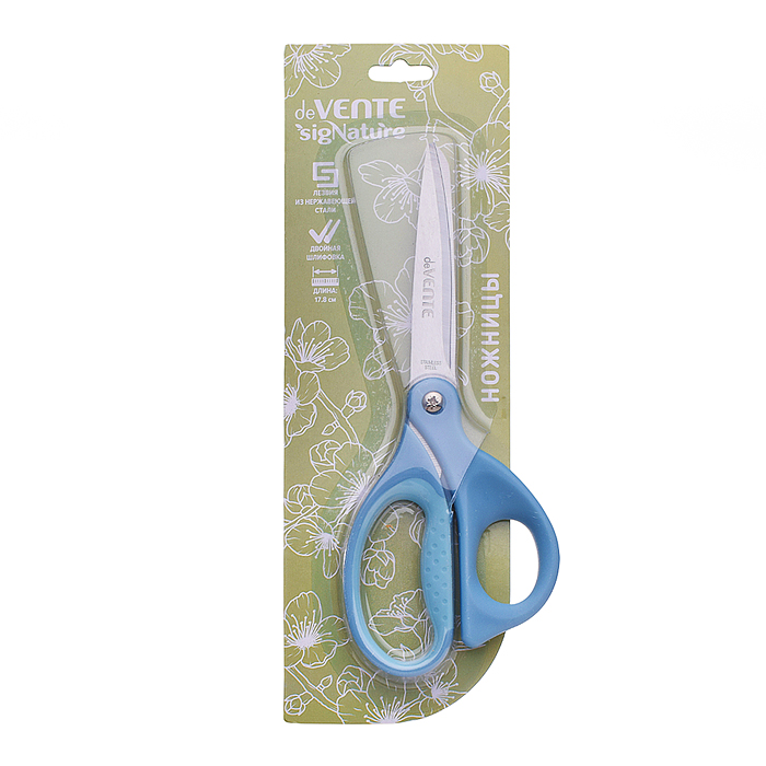 Ножницы канцелярские "SigNature" 17,8 см, двухцветные прорезиненные кольца, в картонном бли