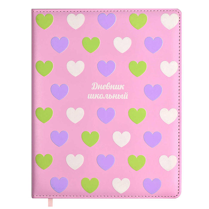 Дневник 1-11 кл. "Сердечки на розовом" кожзам:  А5+; твёрдый переплёт