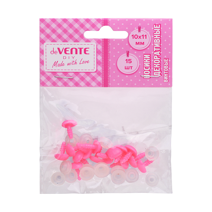 Носики декоративные пластиковые, винтовые с фиксатором, 15шт, 10x11 мм, розовые в пластико