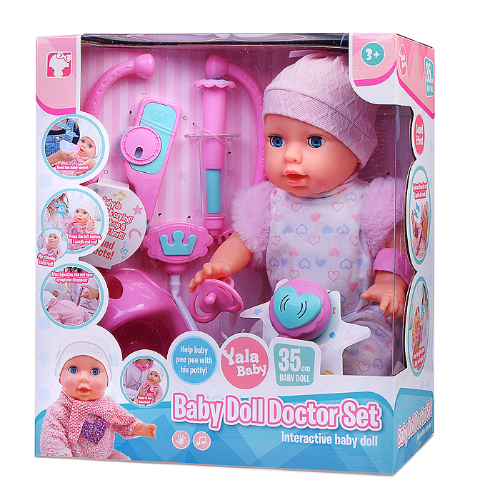 Пупс с аксессуарами YL2535C-D "Крошка Мишель" в коробке