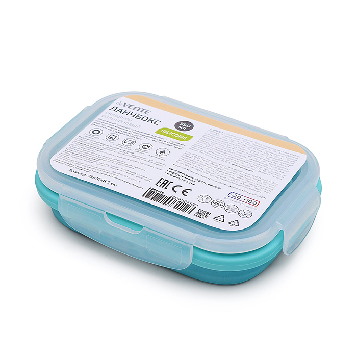 Ланчбокс складной герметичный прямоугольный, 350 мл, 13x10x6,5 см, в сложенном виде высот