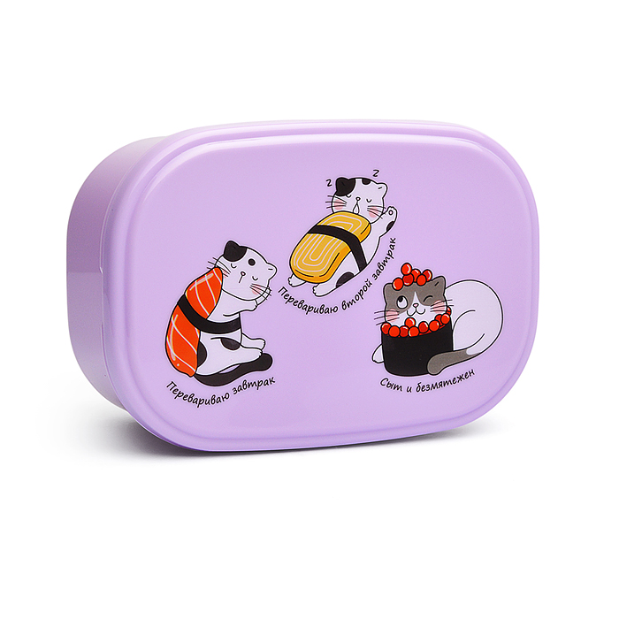 Ланчбокс "Котосуши" 140x96x56 мм, 450 мл, для школьных завтраков, перекусов