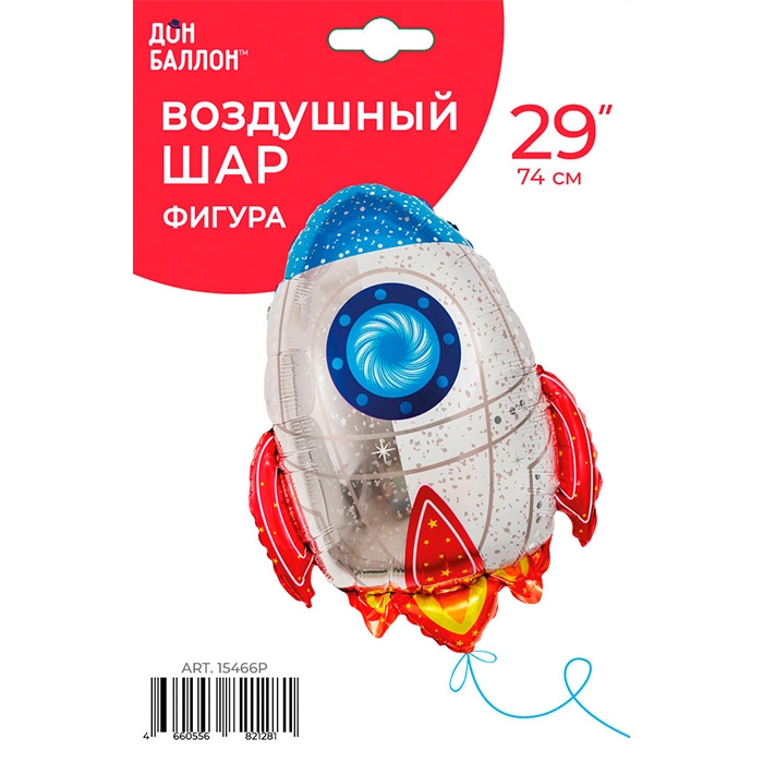 Шар (29''/74 см) Фигура, Ракета, 1 шт. в уп.