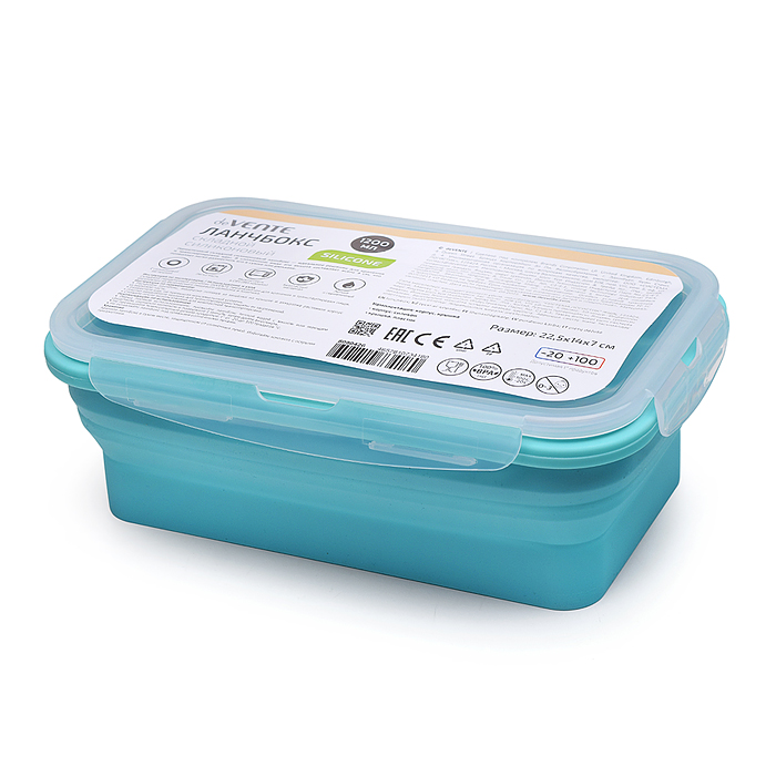 Ланчбокс складной герметичный прямоугольный, 1200 мл, 22,5x14x7 см, в сложенном виде высот