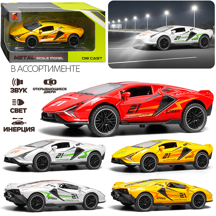 Машина 3222B "Купе" 1:32 в коробке Машина 3222B "Купе" 1:32 в коробке