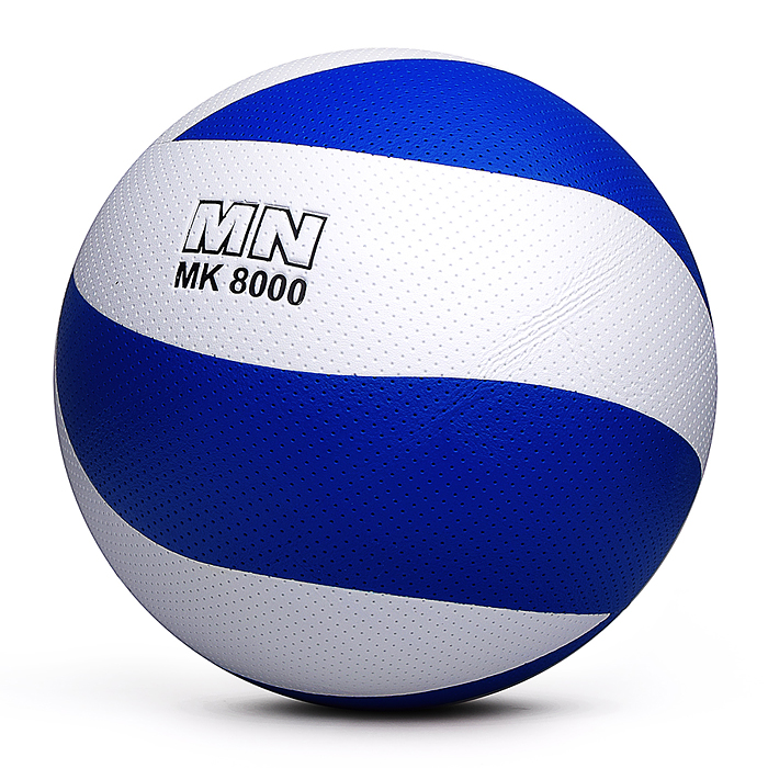 Мяч баскетбольный 00-7777 280 гр