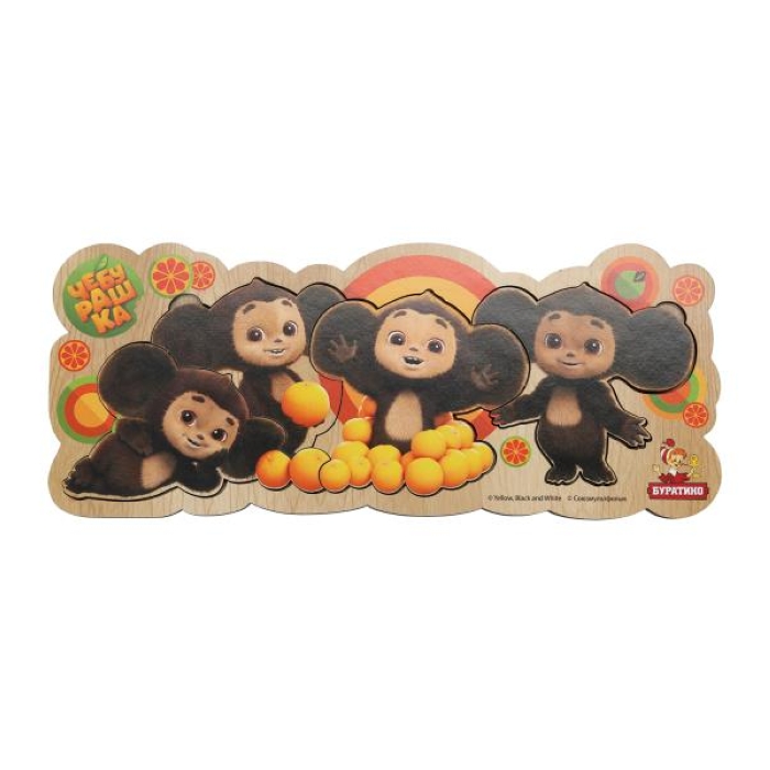 Рамка-вкладыш "Чебурашка" 24*10 см, термопак 