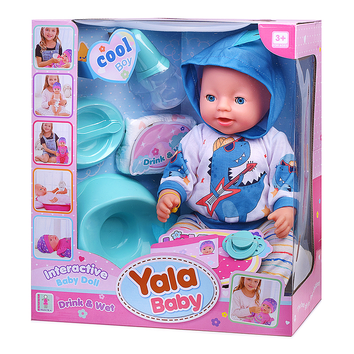 Пупс с аксессуарами BL241M "Тимошка" в коробке