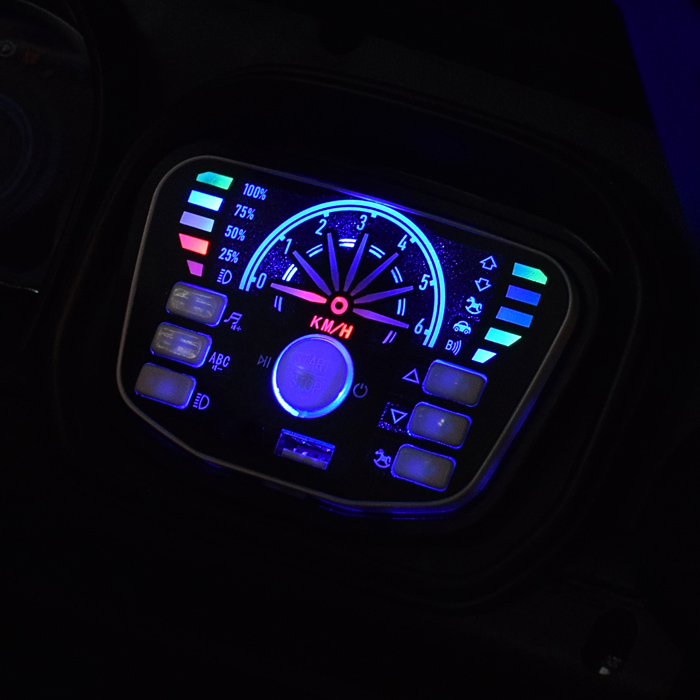 Электромобиль U023409Y "Стайер" на аккумуляторе, с р/у управлением, в коробке (зеленый)