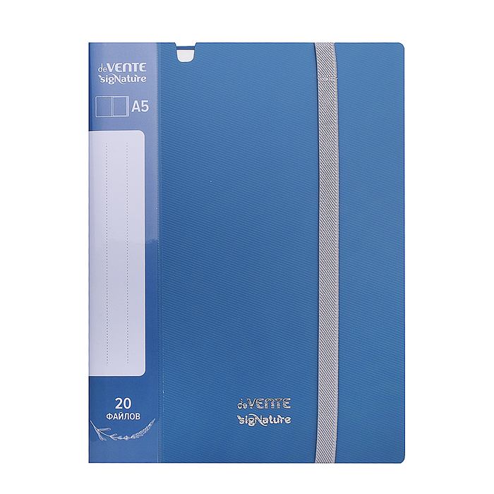 Папка с 020 вкладышами A5 "SigNature" A5 (165x220x10 мм) полипропилен 650 мкм, фактура "тка
