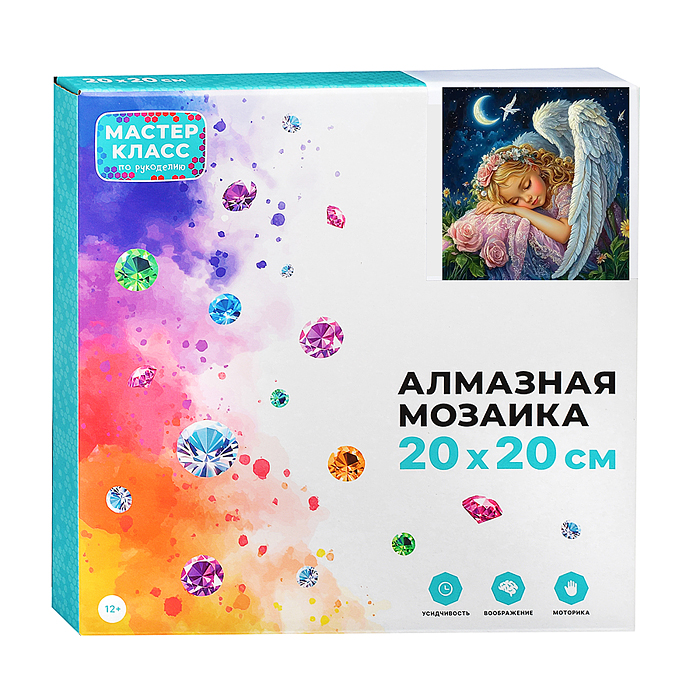 Фото к товару Мозаика алмазная MKA2020-55 "Ангелочек" 20*20см Мозаика алмазная MKA2020-55 "Ангелочек" 20*20см