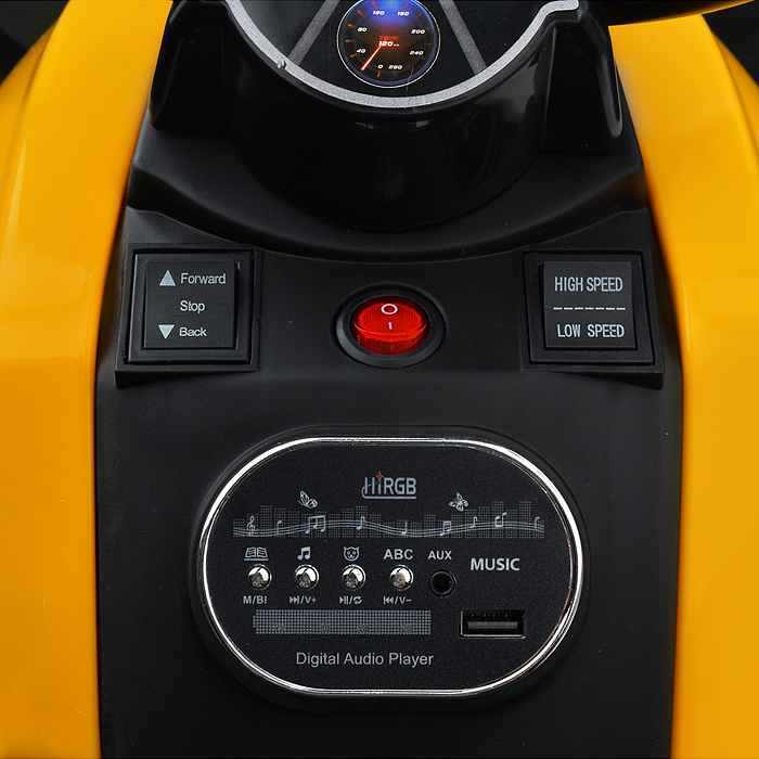 Квадроцикл U035644Y "Покоритель дорог" на аккумуляторе, в коробке (желтый)