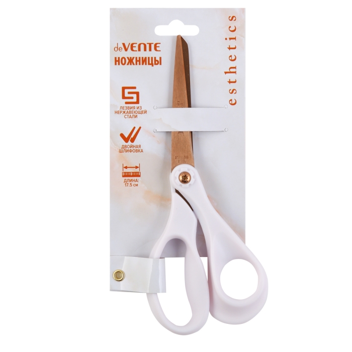 Ножницы канцелярские "Esthetics" 17,5 см, кольца эргономичной формы из пластика, цвет лаван