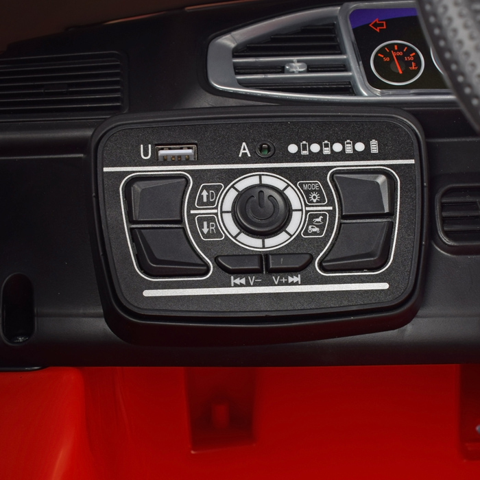 Электромобиль U023391Y "Виват" на аккумуляторе, с р/у управлением, в коробке (красный)