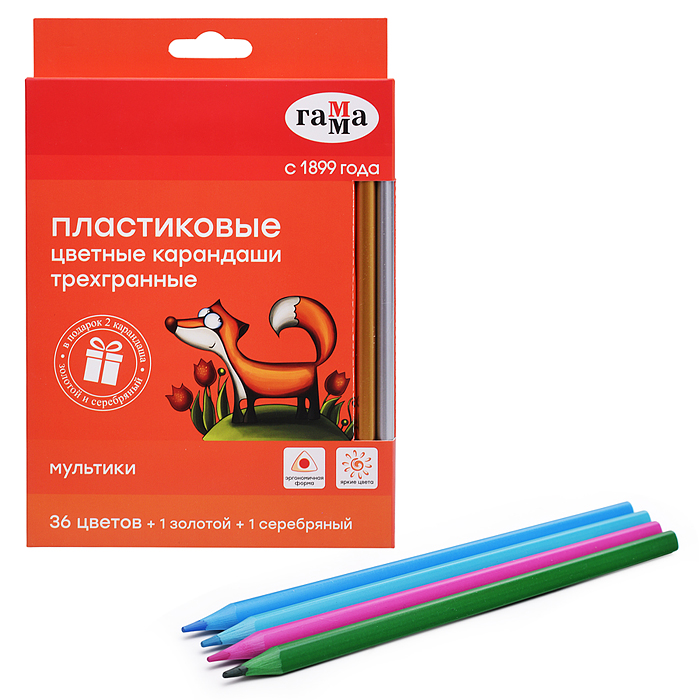 Карандаши цветные "Гамма" 36цв.+1 золотой +1 серебряный, трехгранные, заточенные