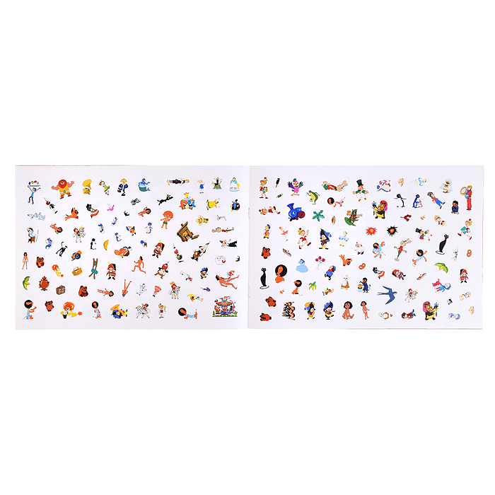 Все-все-все мультгерои. Союзмультфильм. 500 наклеек