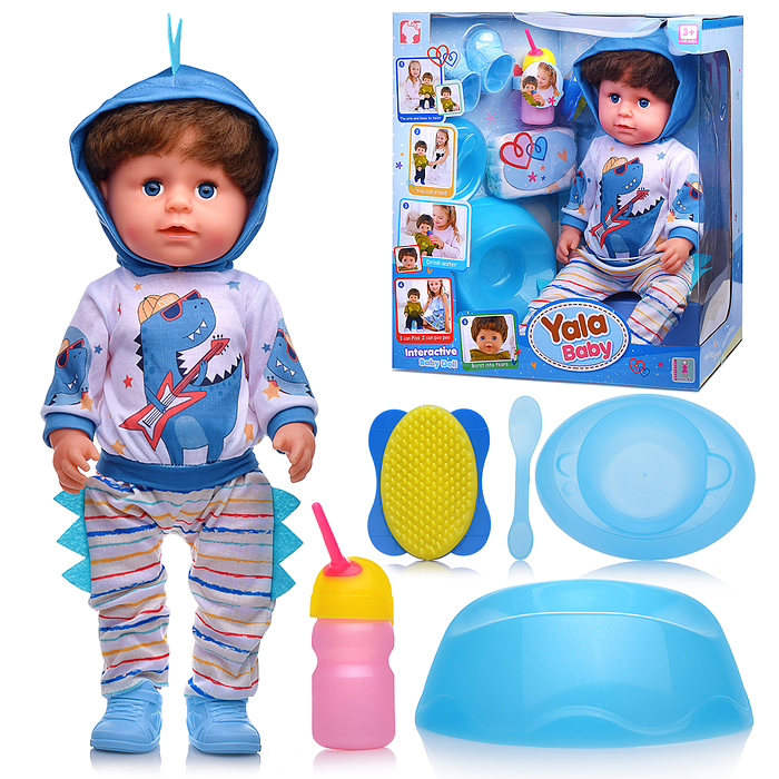 Пупс с аксессуарами BLB002C "Саша" в коробке