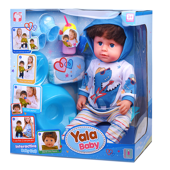 Пупс с аксессуарами BLB002C "Саша" в коробке