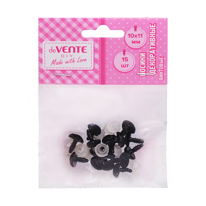 Носики декоративные бархатные, винтовые с фиксатором, 15 шт, 10x11 мм, черные в пластиково