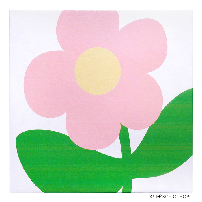 Набор творческая мастерская MKX-5 "Цветочек" 30*30 см.