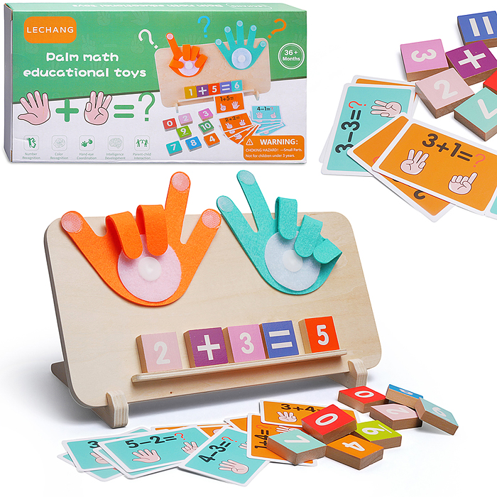 Игра развивающая D2269 "Лёгкий счёт"