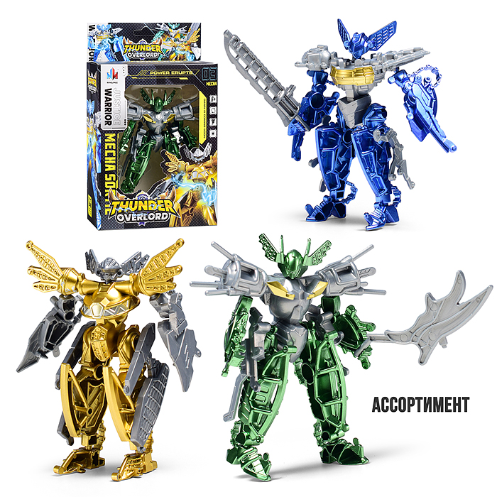 Робот MJL-041 "Oblivion Handler" в коробке