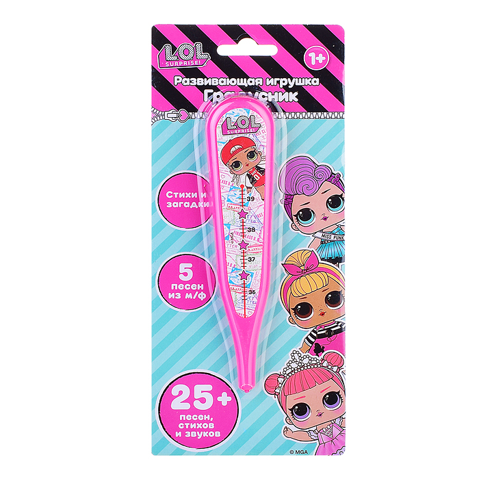Фото к товару Градусник "Лол" (25 песен, стихов, звуков, на. бат.) блистер Градусник "Лол" (25 песен, стихов, звуков, на. бат.) блистер