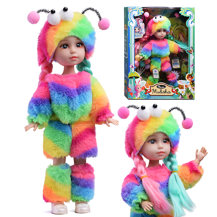 Кукла QJ183 "Рита" в костюме радужного монтрика, в коробке