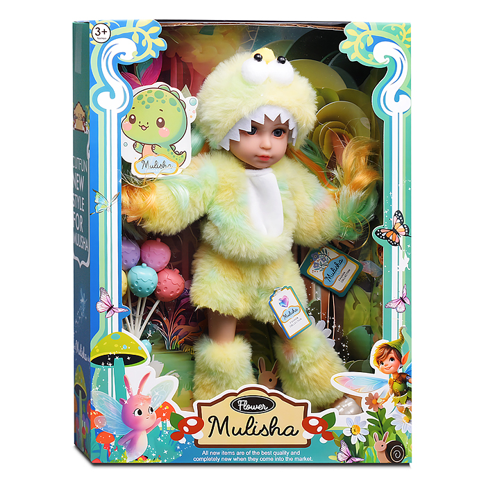 Кукла QJ183B "Лика" в костюме дракоши, в коробке