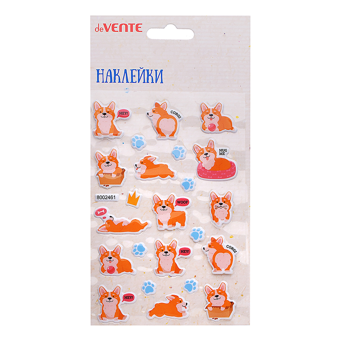 Наклейки мягкие "Корги" размер карточки 10x15 см, puff, объемные, многоразовые, в пластиков Наклейки мягкие "Корги" размер карточки 10x15 см, puff, объемные, многоразовые, в пластиков