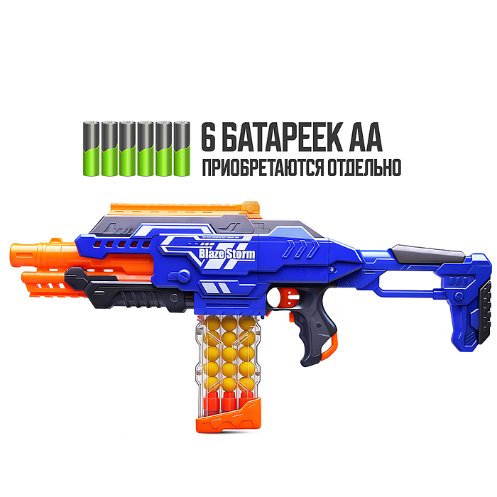 Бластер ZC7101 "Супер атака" с мягкими пулями, в коробке