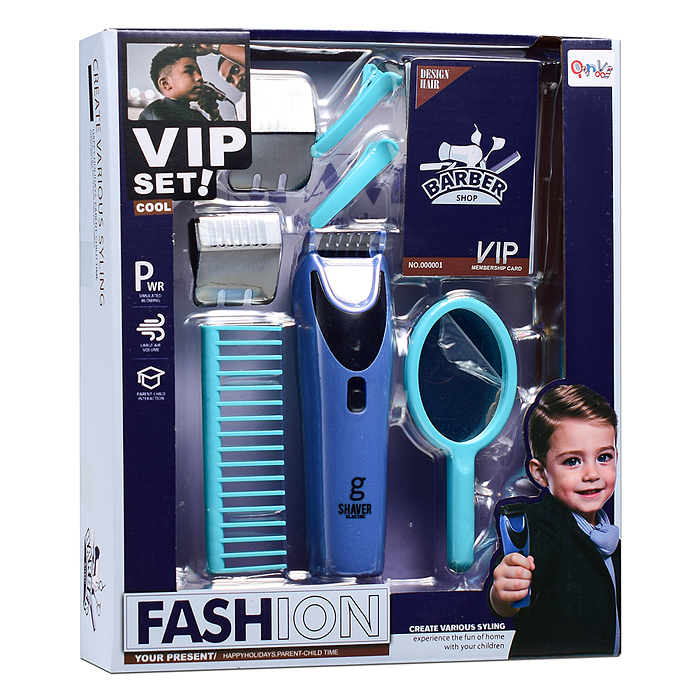 Набор стилиста QY046 "Barbershop" в коробке
