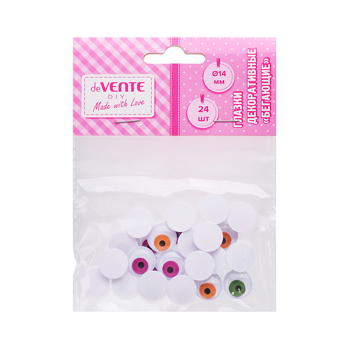 Глазки декоративные 24 шт, 14 мм, круглые пластиковые, самоклеящиеся, с подвижной вставкой, ассорти
