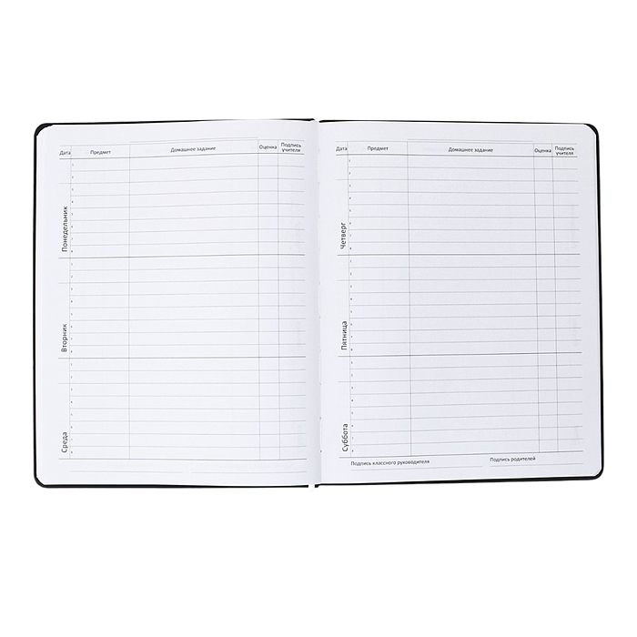 Дневник 1-11 кл. "Super Division" кожзам , 48 листов, белая бумага 80 г/м²,