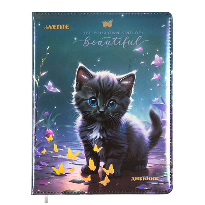 Дневник 1-11 кл. "Beautiful Cat" кожзам  48 листов, белая бумага 80 г/м²,