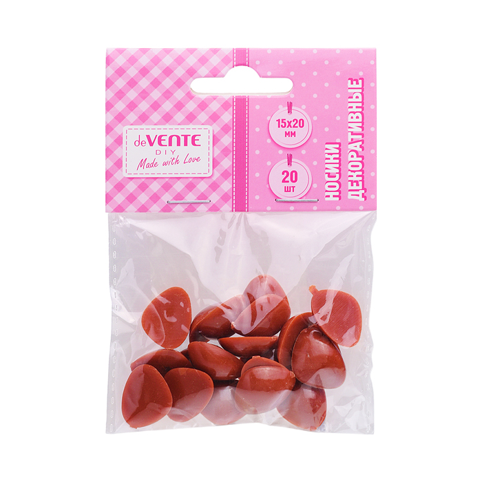 Носики декоративные пластиковые, размер 15x20 мм, 20 шт, коричневые