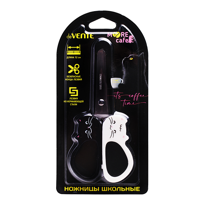 Ножницы детские "MooreCafe" 12 см, двухцветные пластиковые кольца в виде котиков