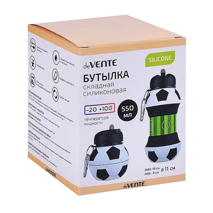 Бутылка складная 550 мл, герметичная, с пластиковыми деталями, с пластиковой крышкой и поильником, с