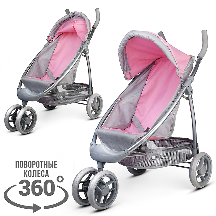 Коляская кукольная 9665 трость, металлическая, 3-х колесная, с корзиной и козырьком