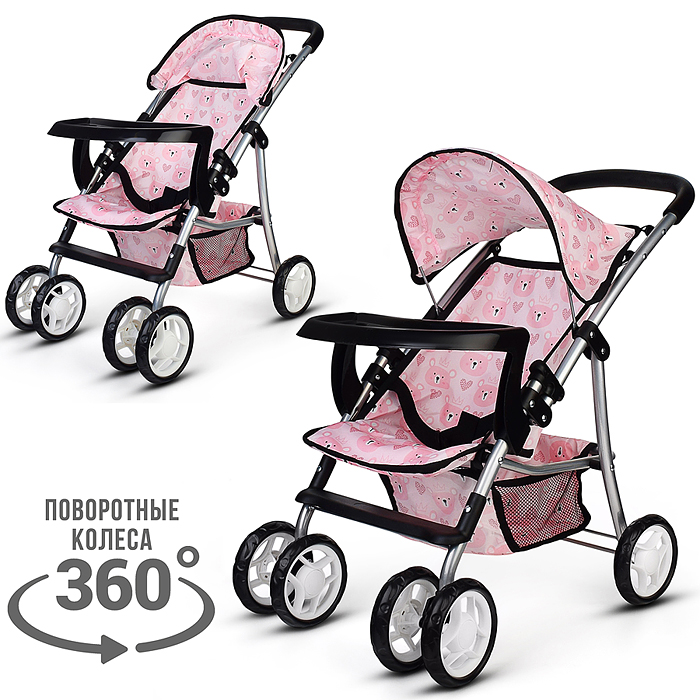 Коляская кукольная 9304BW-T металлическая, со столиком, корзиной и козырьком, принт мишки