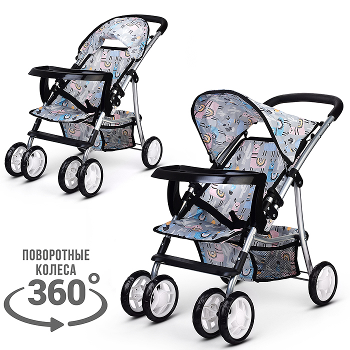 Коляская кукольная 9304BW-T металлическая, с корзиной, столиком и козырьком, принт альпаки
