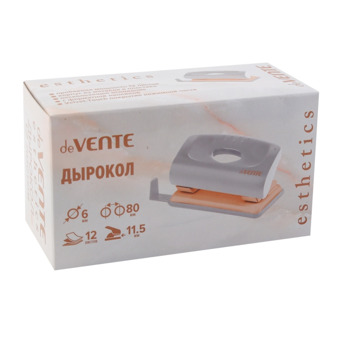 Фото к товару Дырокол "Esthetics" (12 листов) пластиковый с линейкой, в картонной коробке, цвет лавандово Дырокол "Esthetics" (12 листов) пластиковый с линейкой, в картонной коробке, цвет лавандово