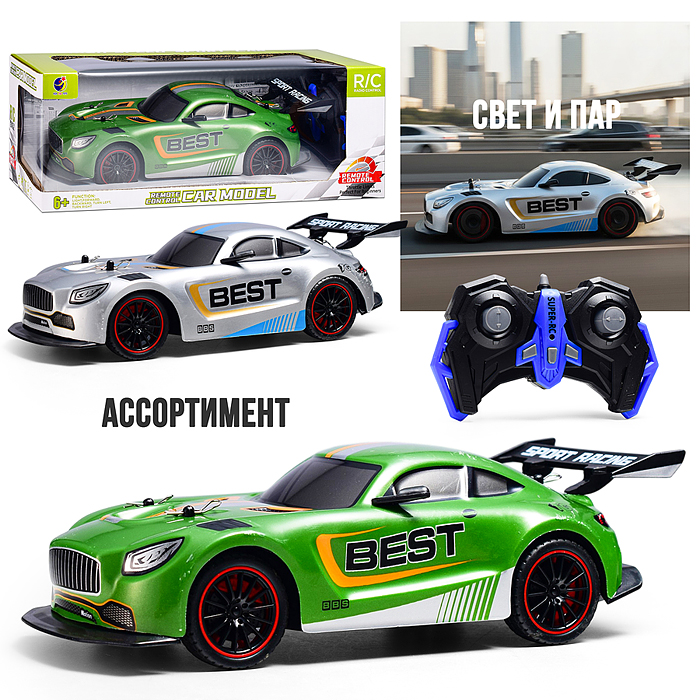 Машина KQX165-S14 "Футуро‑Драйв" р/у, 27 MHz. в коробке