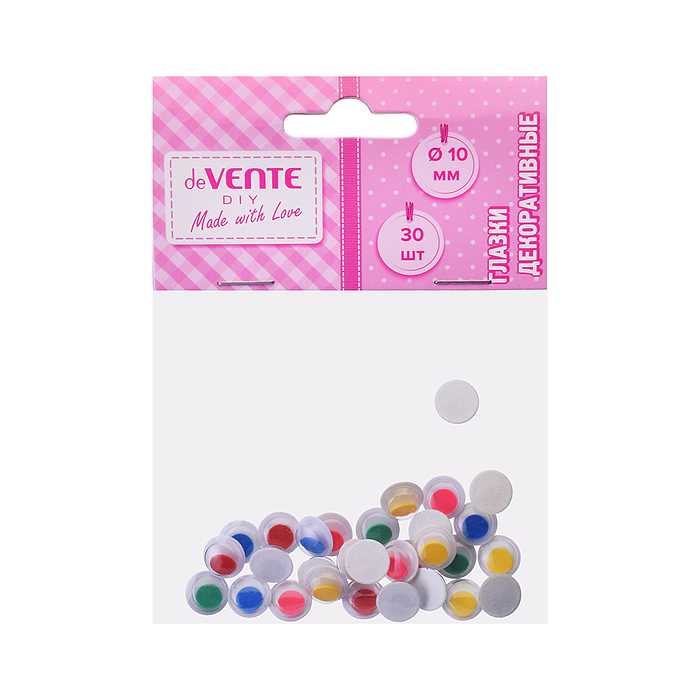 Глазки декоративные круглые пластиковые, самоклеящиеся, цвет ассорти 30шт, 10 мм в пластико